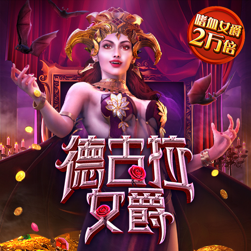 246天天彩二四六天天彩