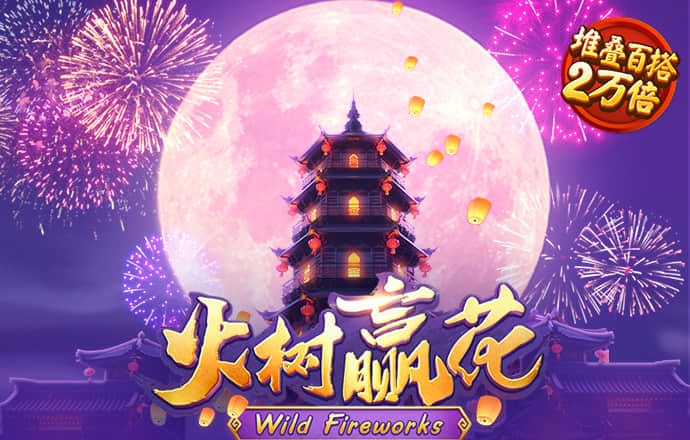 贝搏体育官网首页登录入口